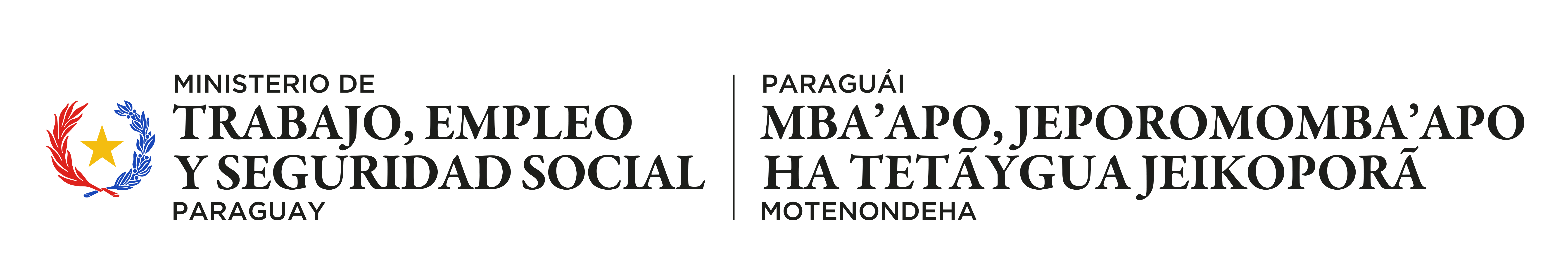 Logo del MTESS